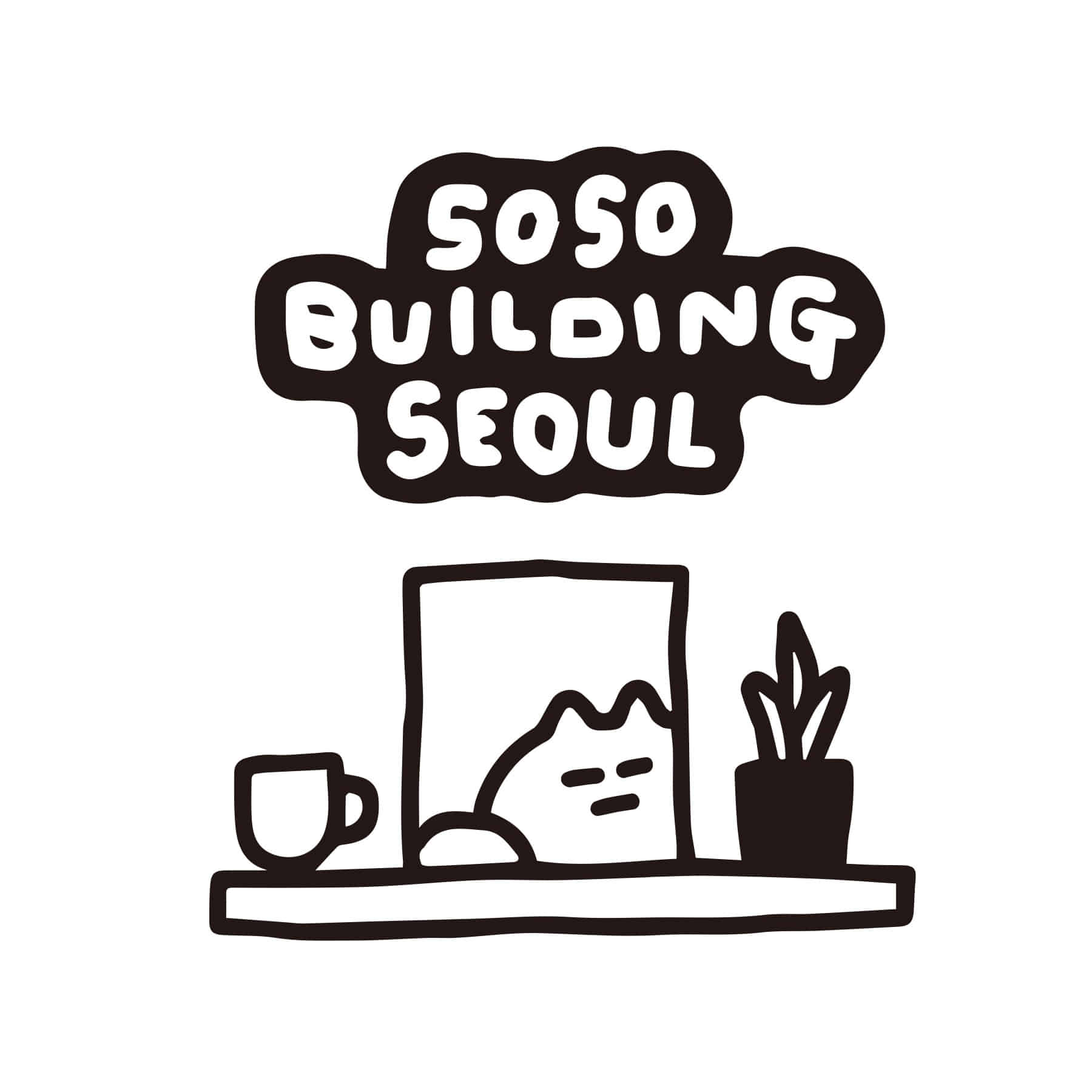 SOSO BUILDING SEOUL